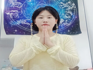 xinghe